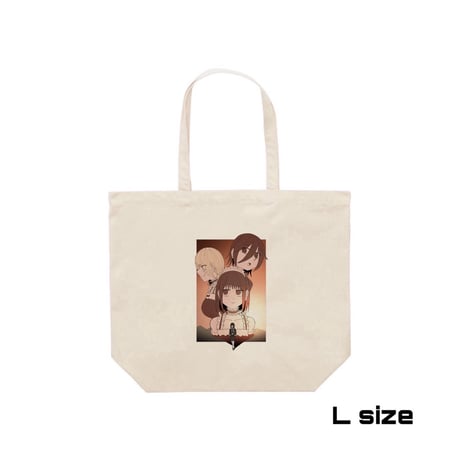 Re:vius Management / PARALLEL FILM SERIES - ToteBag