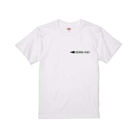 Re:vius Management / ' 青琳 ゆえ '' コラボ商品 - S/S Tee