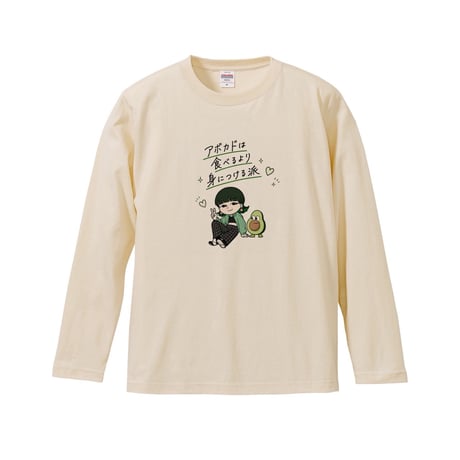 Re:vius Management / TsurU - L/S Tee
