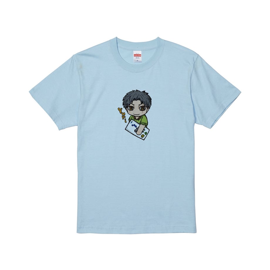 682c305be1ab376a8d67ab3b