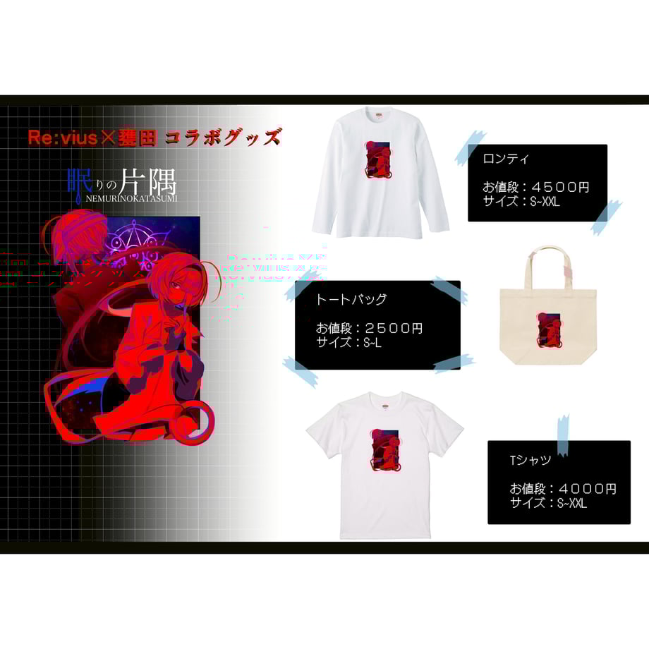 684a75cdb5941fe15804bcf6