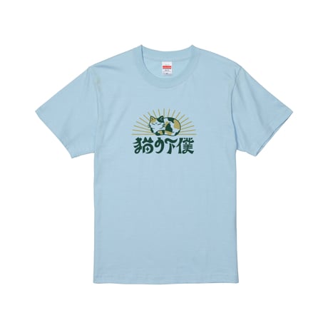 Re:vius Management / イグアナ大佐① - S/S Tee