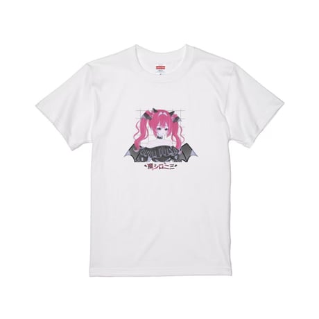 Re:vius Management / 魔シロ 二三 - S/S Tee