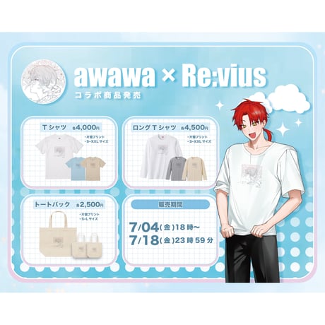 Re:vius Management / あわわ - S/S Tee,L/S Tee,ToteBag