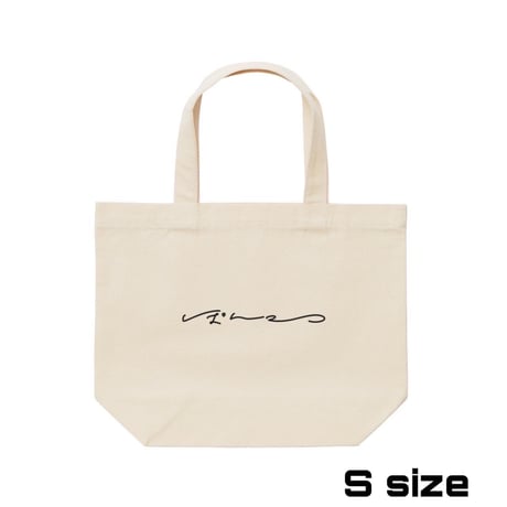 Re:vius Management / ゆか。 - ToteBag