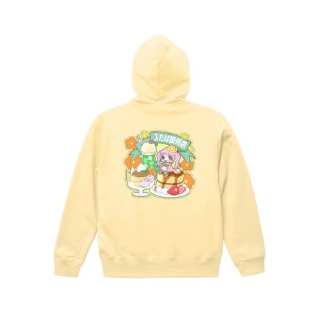 Re:vius Management / Maison Chacha - Hoodie