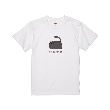Re:vius Management / いかすみ - S/S Tee,L/S Tee,ToteBag