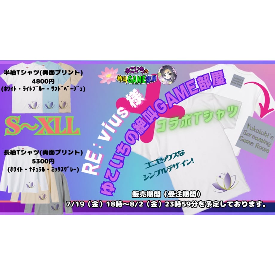 668bc23ae4567c124bafb239