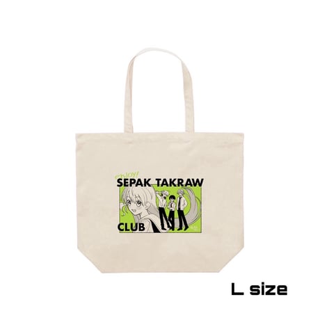 Re:vius Management / moty『徒花のほとり』 - ToteBag
