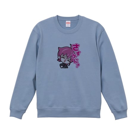Re:vius Management / M.K.I(むかい) - SweatShirt