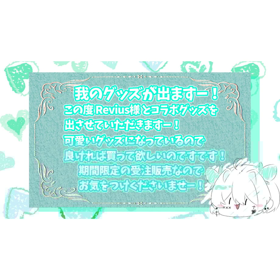 685e286523b5d06ed4f7ecaa