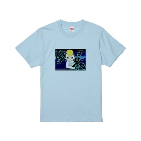 Re:vius Management / こえんま - S/S Tee
