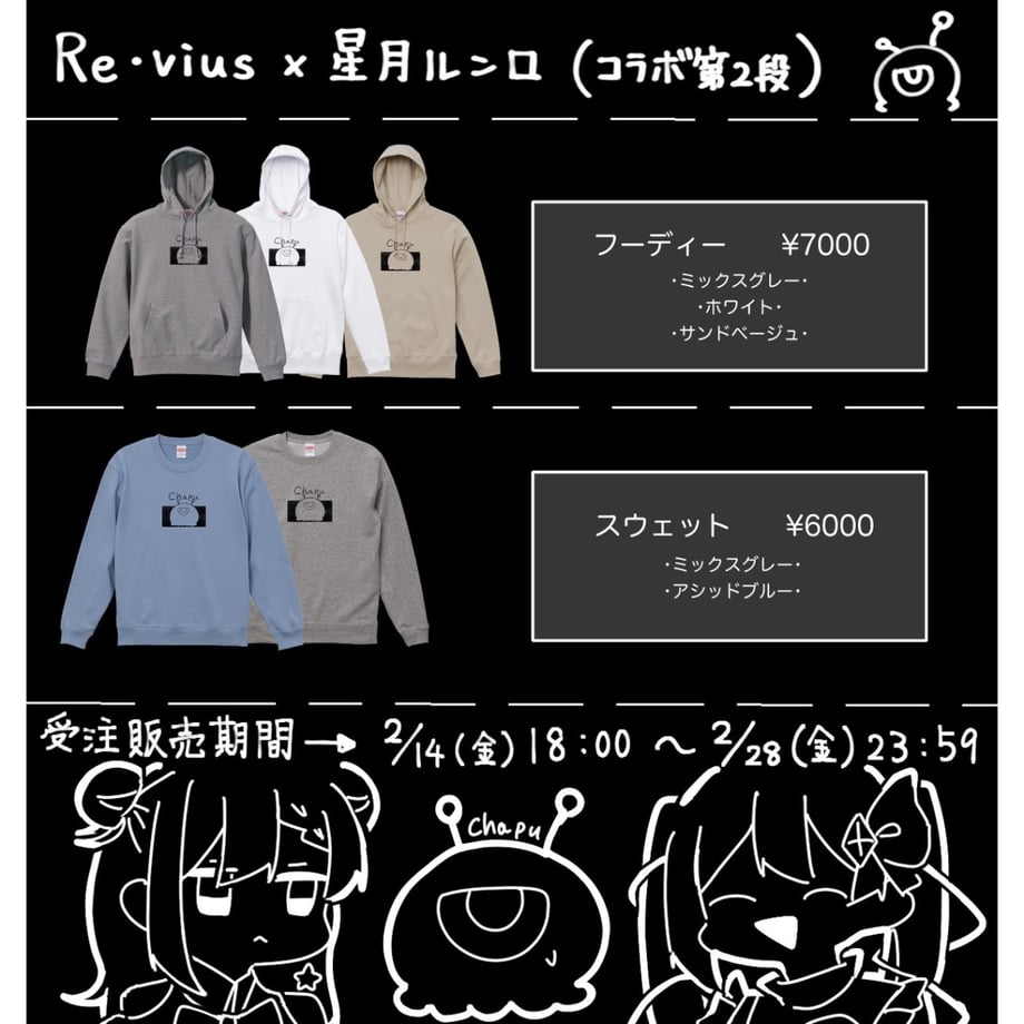 67a091b923e190002c9061ae