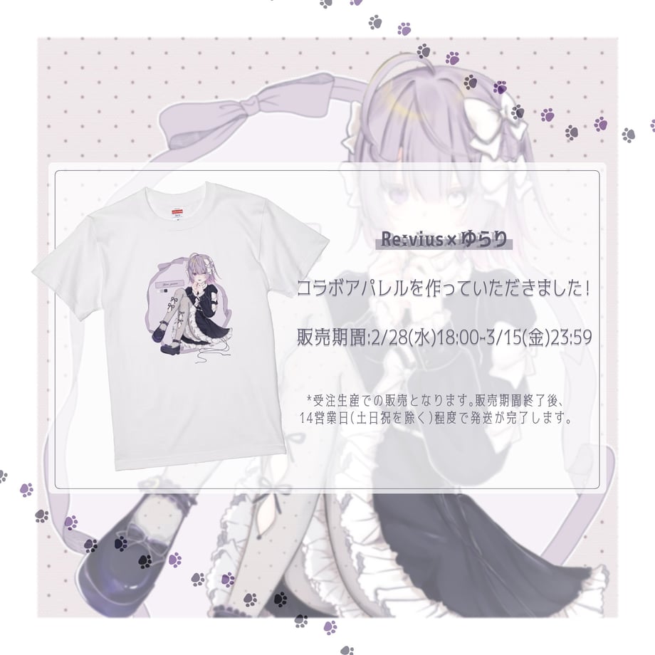 65d2ebd6b7ac3302d84a0796