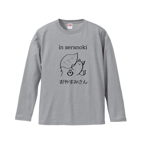 Re:vius Management / せらうらは-L/S Tee
