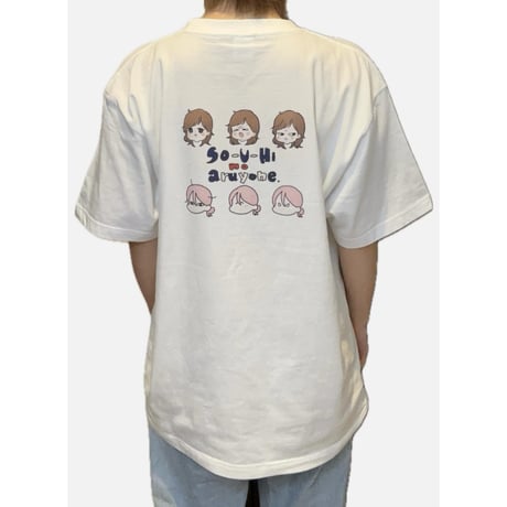 Re:vius Management / ZCCO-S/S Tee