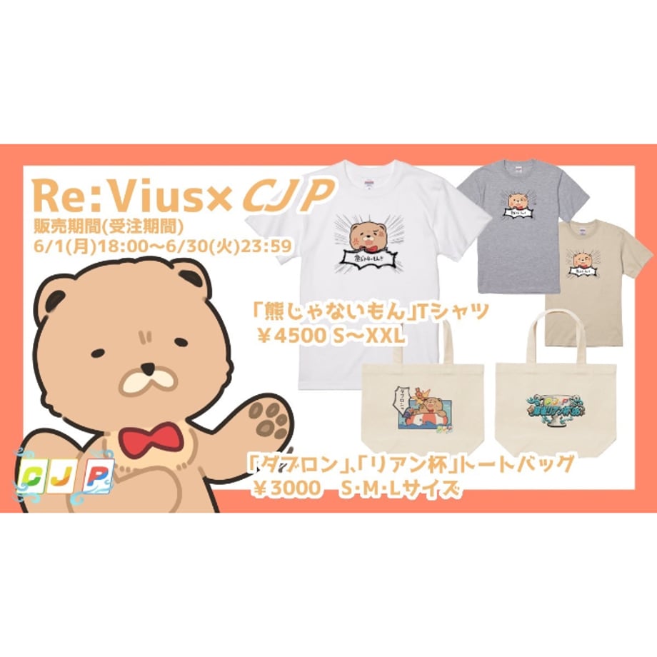 69e08d82af9b6b1a8628000c
