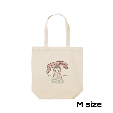 Re:vius Management / すみた そら - ToteBag