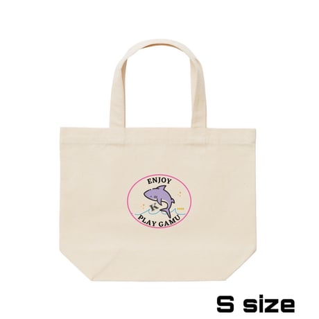 Re:vius Management / Kuu - ToteBag