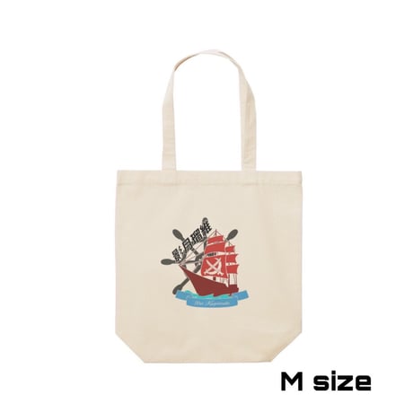 Re:vius Management / 影月るい - ToteBag