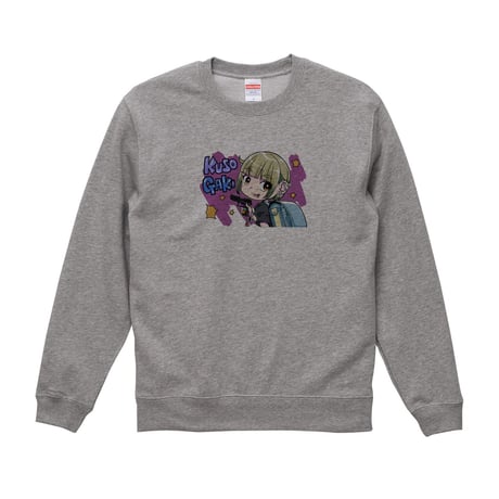 Re:vius Management / 杜のひやし中華 - SweatShirt