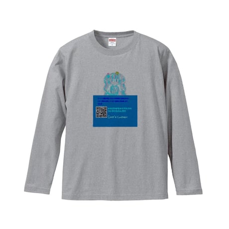 Re:vius Management / コントラ・コンテBAXY - L/S Tee
