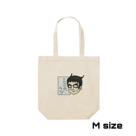 Re:vius Management / Tシャツッッッッ - S/S Tee,L/S Tee,ToteBag
