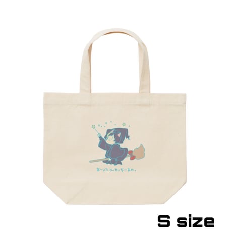 Re:vius Management / 藤堂真樹 - ToteBag