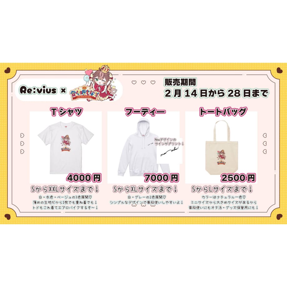 679c975c27d5b202cd854195