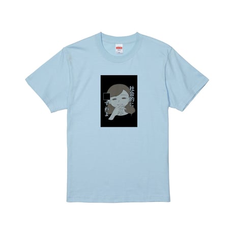 Re:vius Management / 梅（佐伯梅） - S/S Tee,L/S Tee,ToteBag