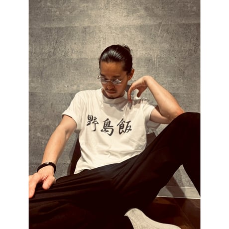 Re:vius Management / 野島飯Tシャツ - S/S Tee