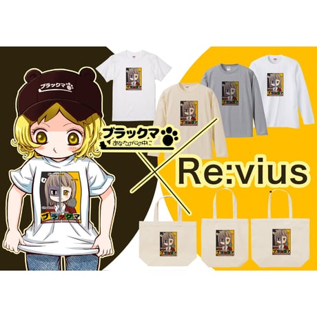 Re:vius Management / クマ - S/S Tee,L/S Tee,ToteBag