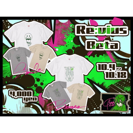 Re:vius Management / べーた - S/S Tee
