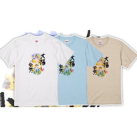 Re:vius Management / オタクの休日 - S/S Tee,L/S Tee,ToteBag