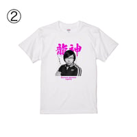 Re:vius Management / デーモンファントム龍神オリジナルデザイン② - S/S Tee,L/S Tee,Sweat