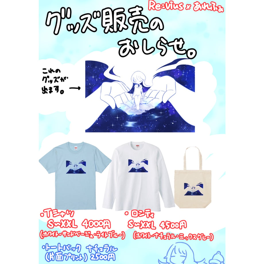 68e76607ff407ebf873cf653