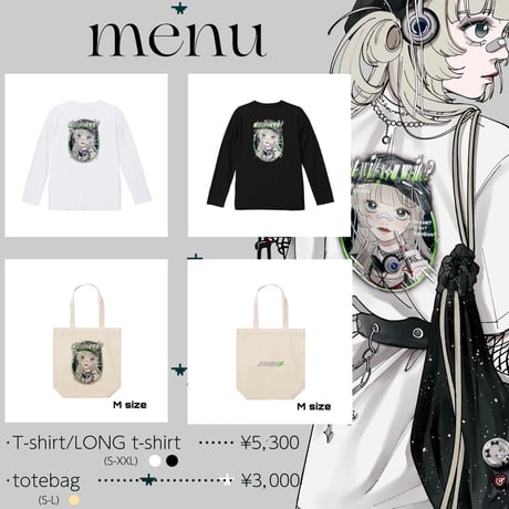 Re:vius Management / omi - L/S Tee