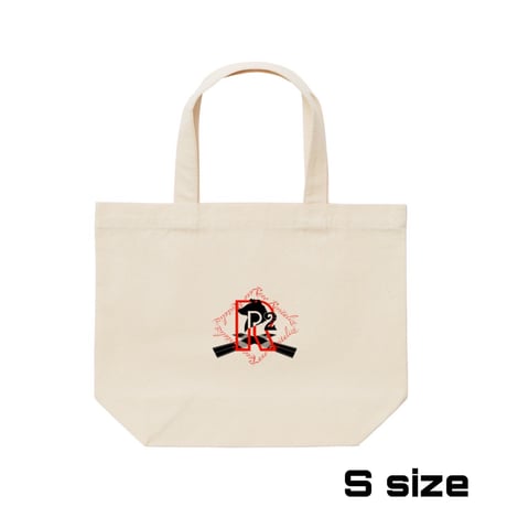Re:vius Management / R² 2nd Anniversary - ToteBag