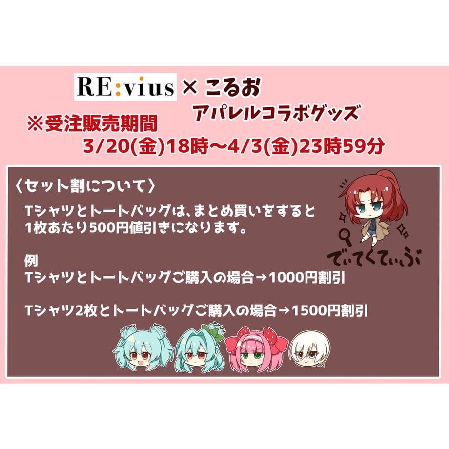 69a79948fe1d6b5c063e00a2