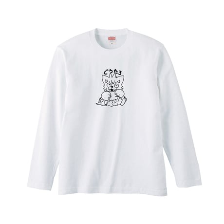 Re:vius Management / ぐうたろTシャツ - S/S Tee,L/S Tee,ToteBag