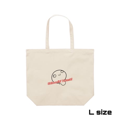 Re:vius Management / しもにきトートバッグ - ToteBag