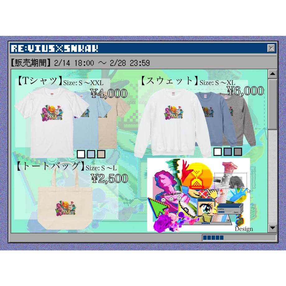 67a2c45d748c7e2df5710909
