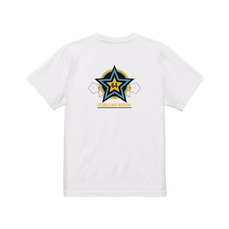 Re:vius Management / ふろじゃない老師 - S/S Tee