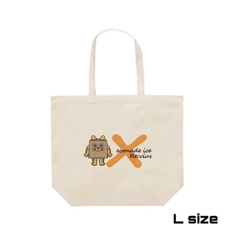 Re:vius Management / 『袋被り猫』 - ToteBag