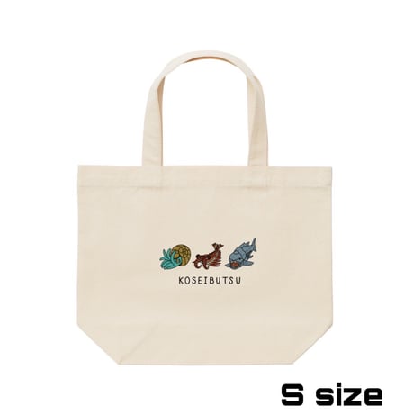 Re:vius Management / KOSEIBUTSU - ToteBag
