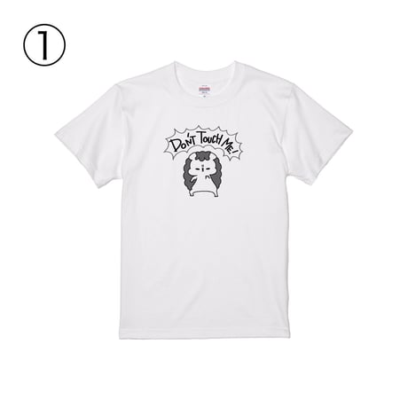 Re:vius Management / おなかすいたよ。① - S/S Tee