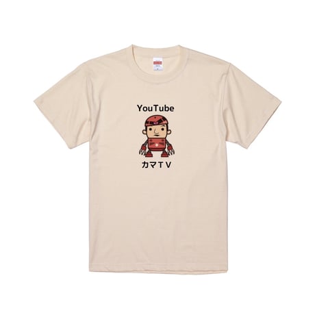 Re:vius Management / カマTVオフィシャルグッズ(Tシャツ)