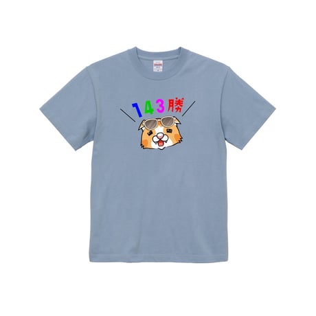 Re:vius Management / プロ野球おっさんの疑問 - S/S Tee