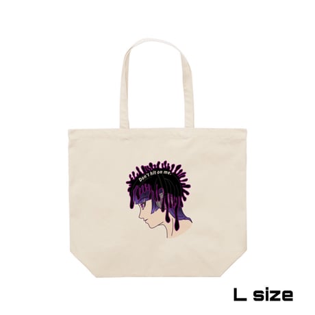 Re:vius Management / 愛衣須いむ - ToteBag