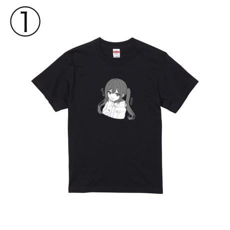 Re:vius Management / たんさんすい♨️Tシャツ① - S/S Tee